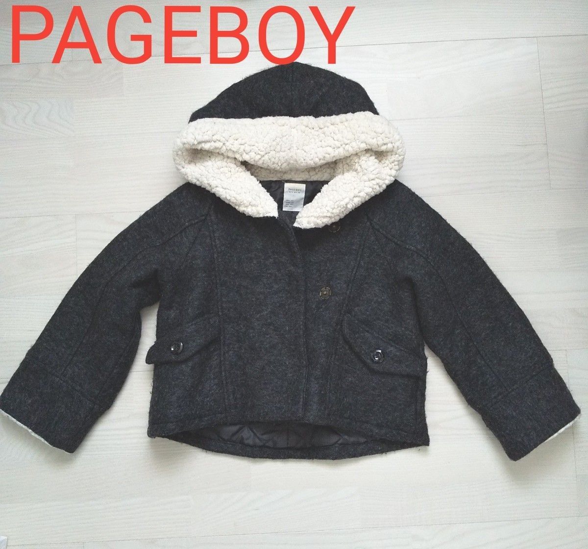 ページボーイ　ボアコート　PAGEBOY　チャコールグレー　 あったかコート 裏ボア　フード付き