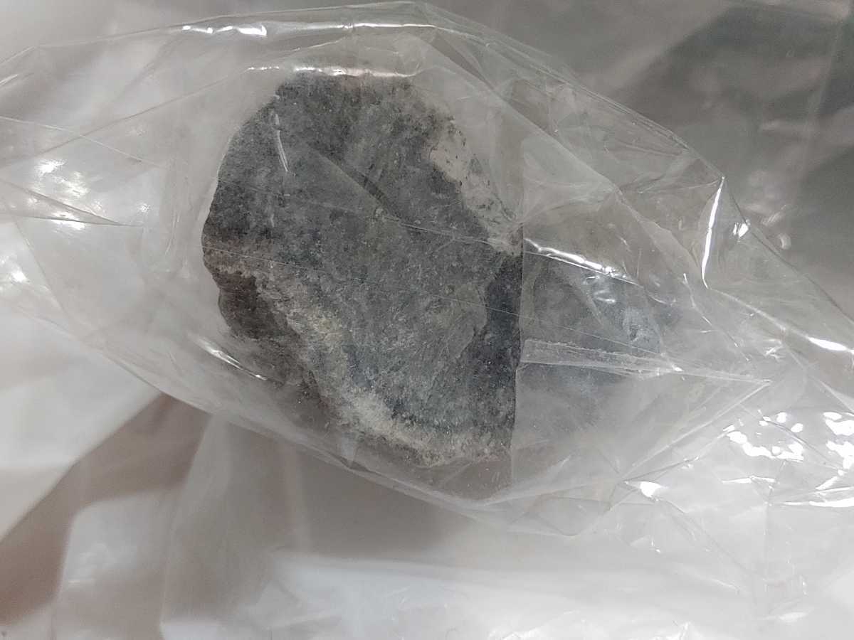 玉川温泉産 幻の渋黒北投石 天然原石 純結晶 科学、自然 | elcriterio
