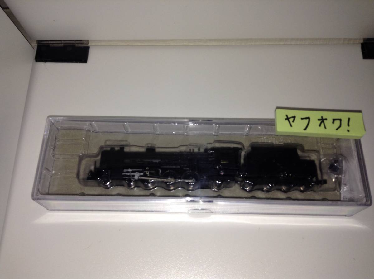 ヤフオク! - A7004 マイクロエース C53-30 前期型