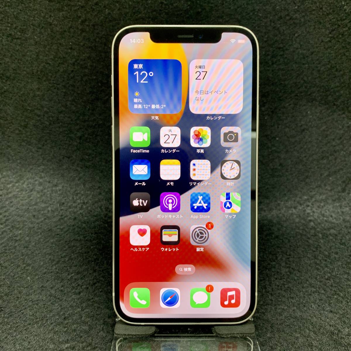 IPhone12 ホワイト 64 GB SIMフリー バッテリー88% 携帯電話