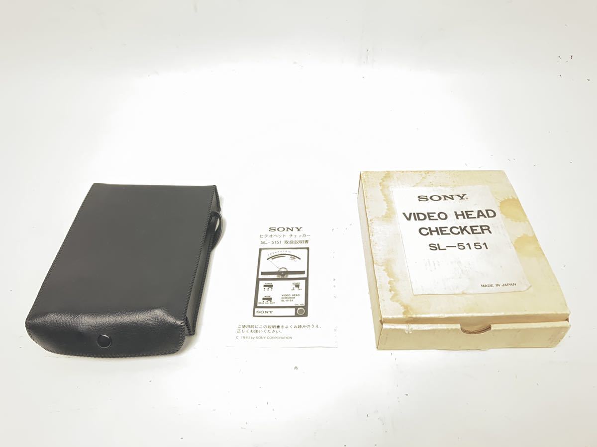 SONY 箱説付きVIDEO HEAD CHECKER/TESTER SL-5151 ビデオヘッドチェッカー ソニー_画像6