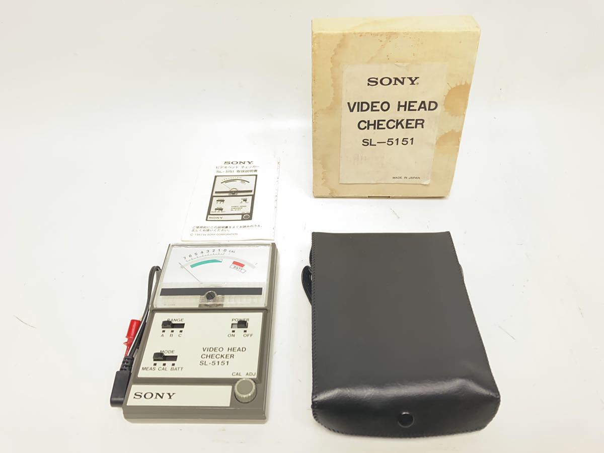 SONY 箱説付きVIDEO HEAD CHECKER/TESTER SL-5151 ビデオヘッドチェッカー ソニー