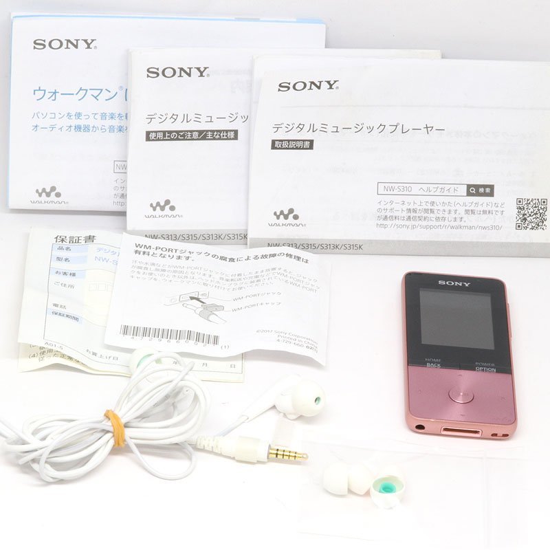 ソニー SONY NW-S313 PI メモリーオーディオ WALKMAN ウォークマン 4GB ライトピンク （質屋 藤千商店）_画像1