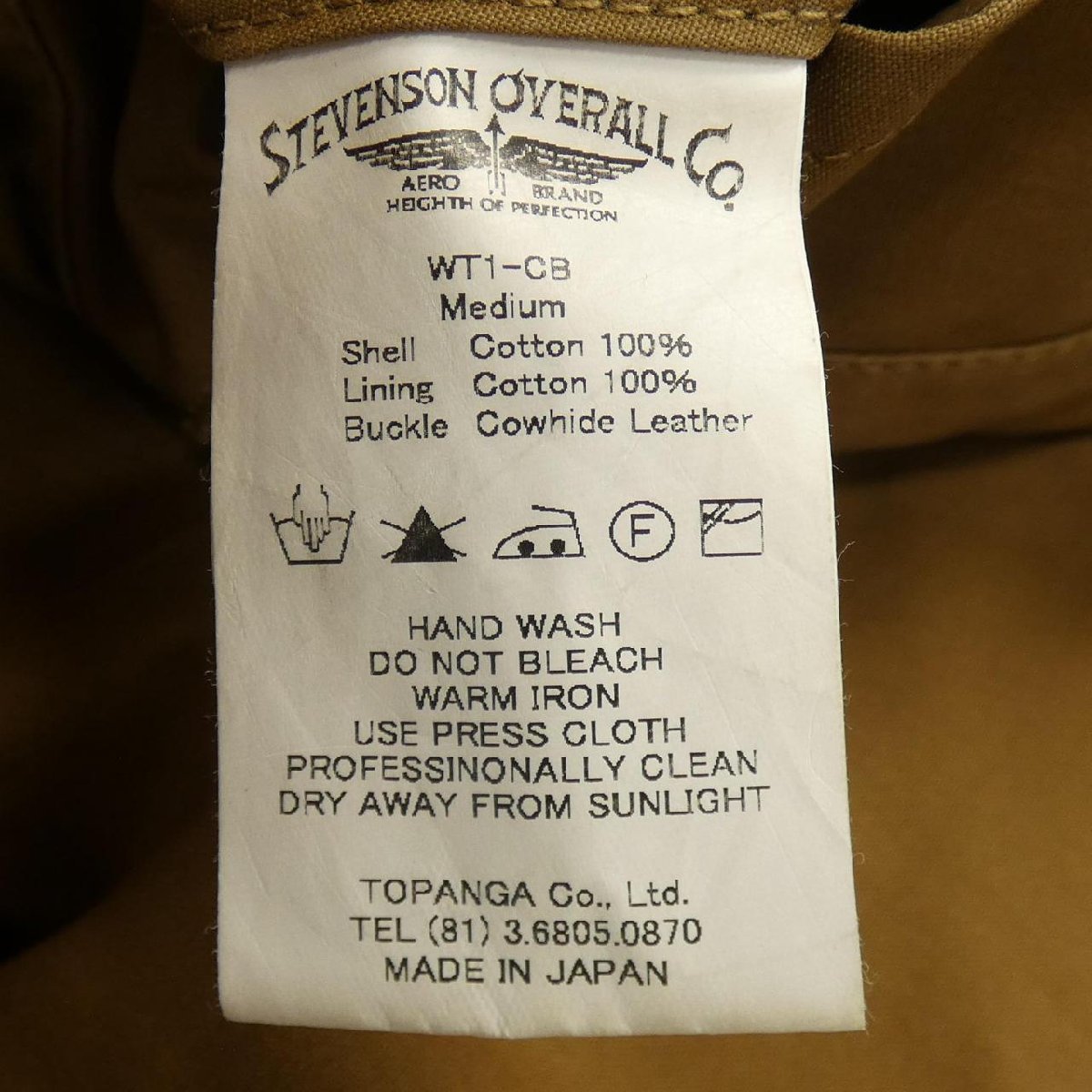 スティーブンソンオーバーオール STEVENSON OVERALL コート