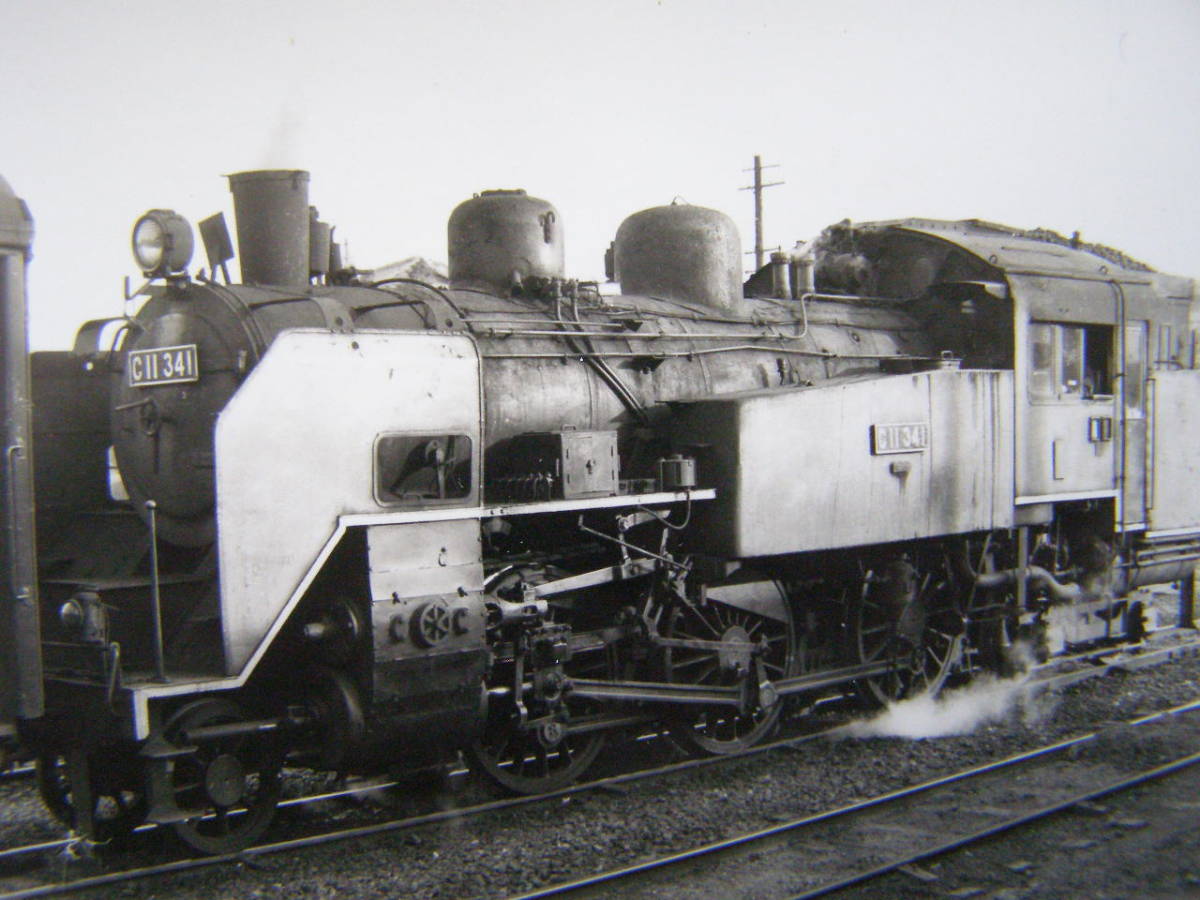 (J45) 写真 古写真 鉄道 鉄道写真 蒸気機関車 C11341 筑豊本線 筑前内野 SL_画像2