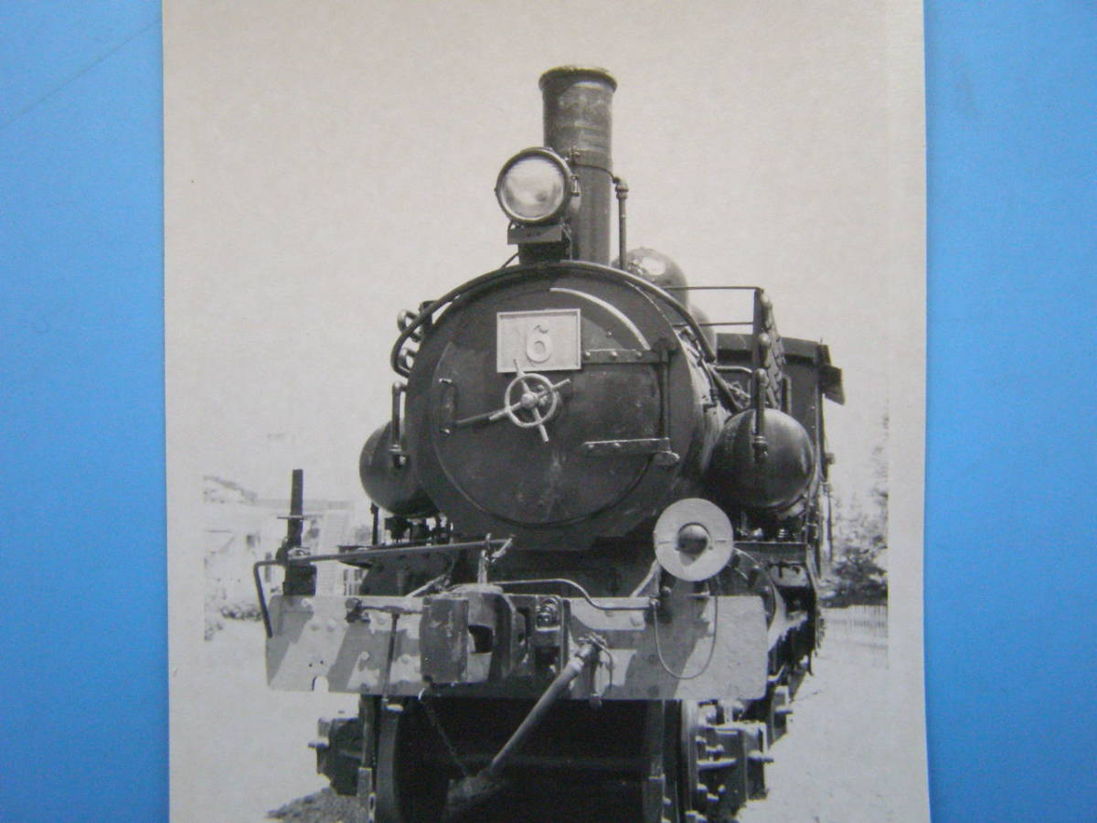 (J45) 写真 古写真 鉄道 鉄道写真 蒸気機関車 No.6 SL_画像2
