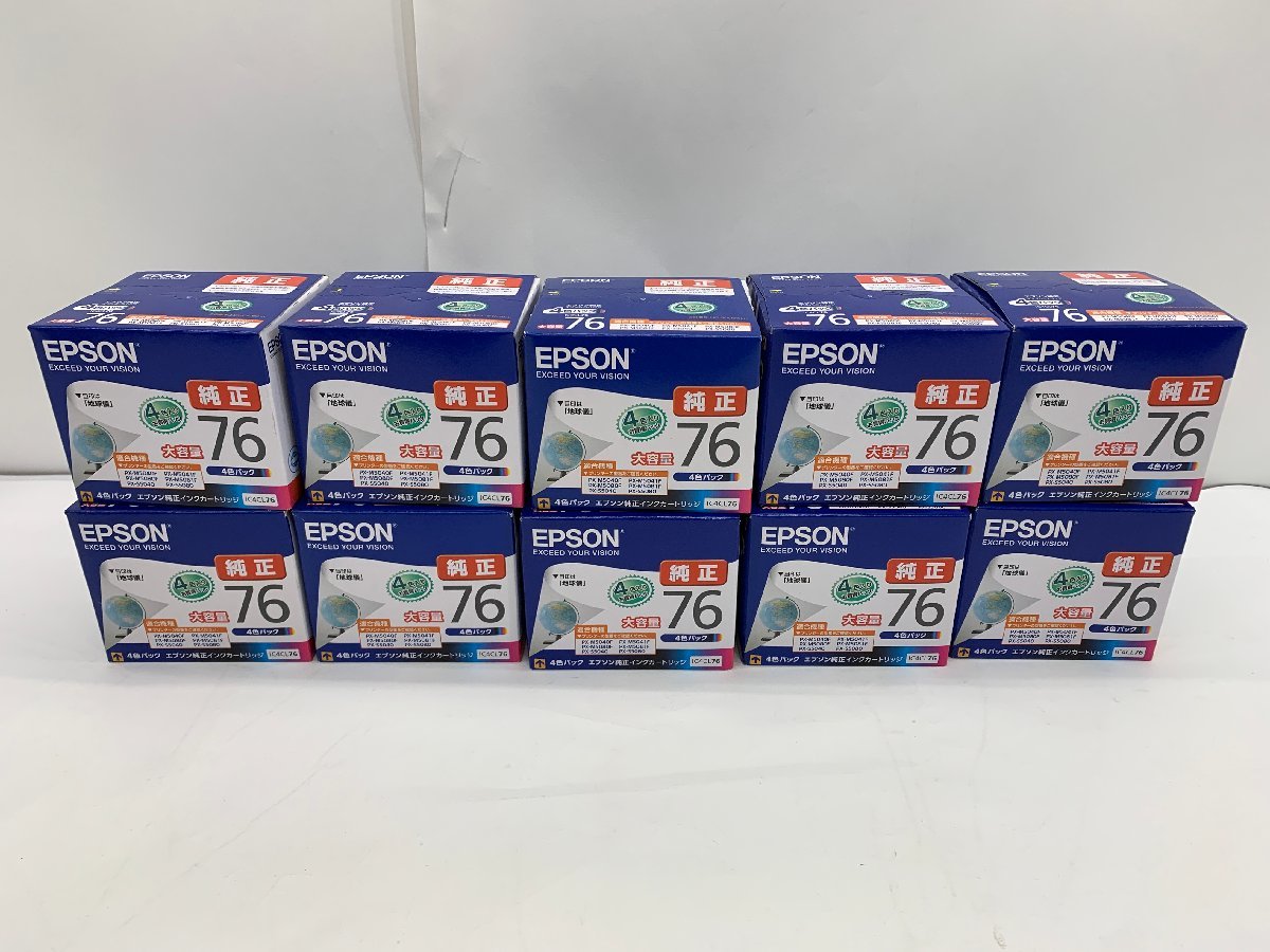 長期保管品 EPSON 純正インクカートリッジ IC4CL76×10箱セット 推奨