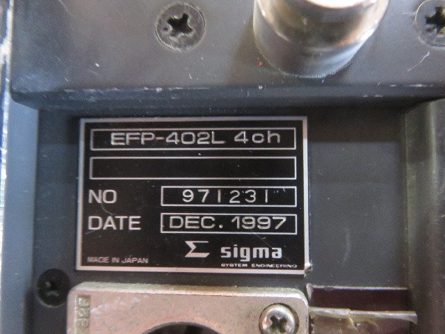 97%以上節約 Sigma Systems Engineering EFP-402L asakusa.sub.jp