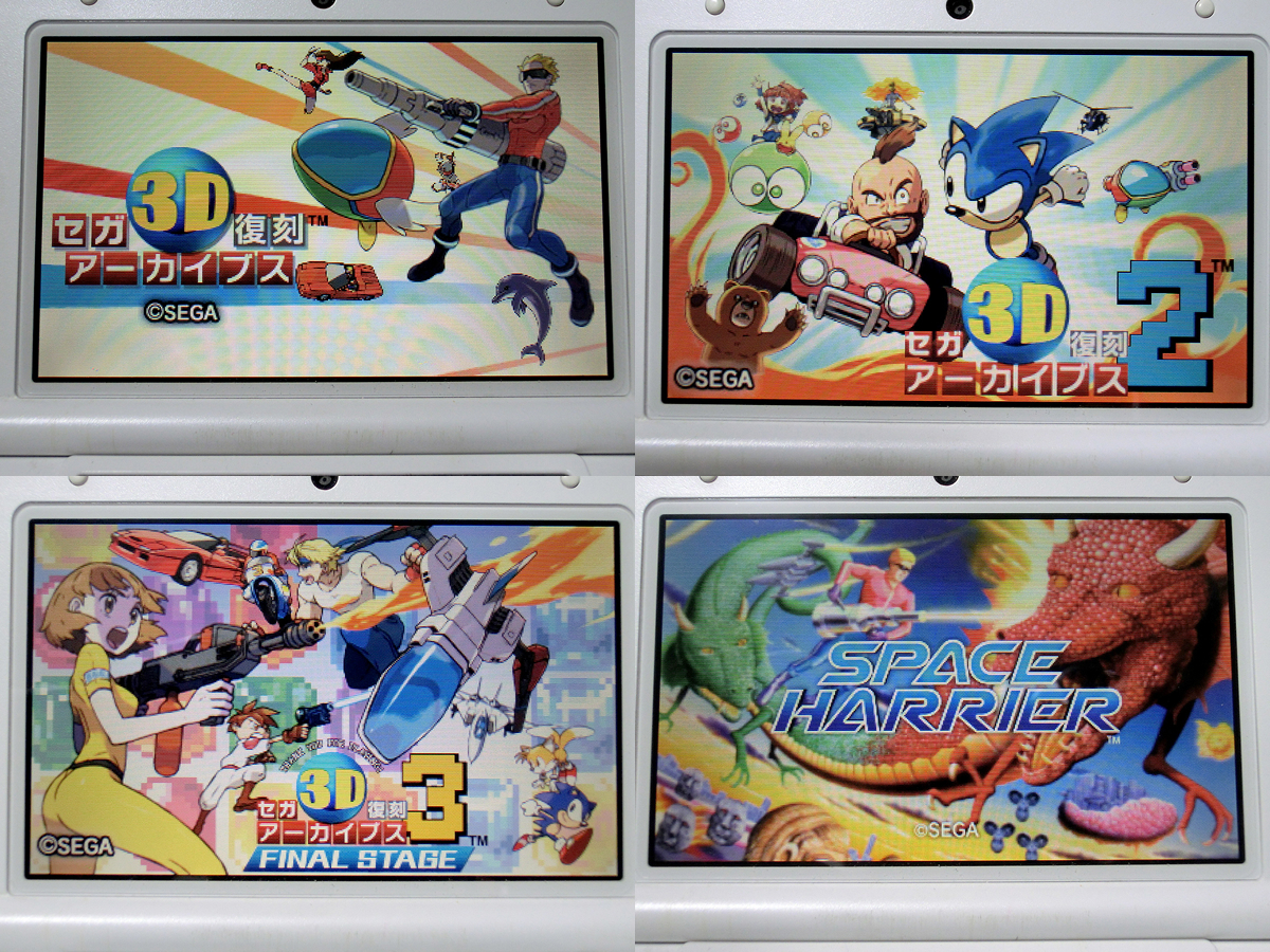 優先配送 【美品】セガ3D復刻アーカイブス トリプルパック 1・2・3