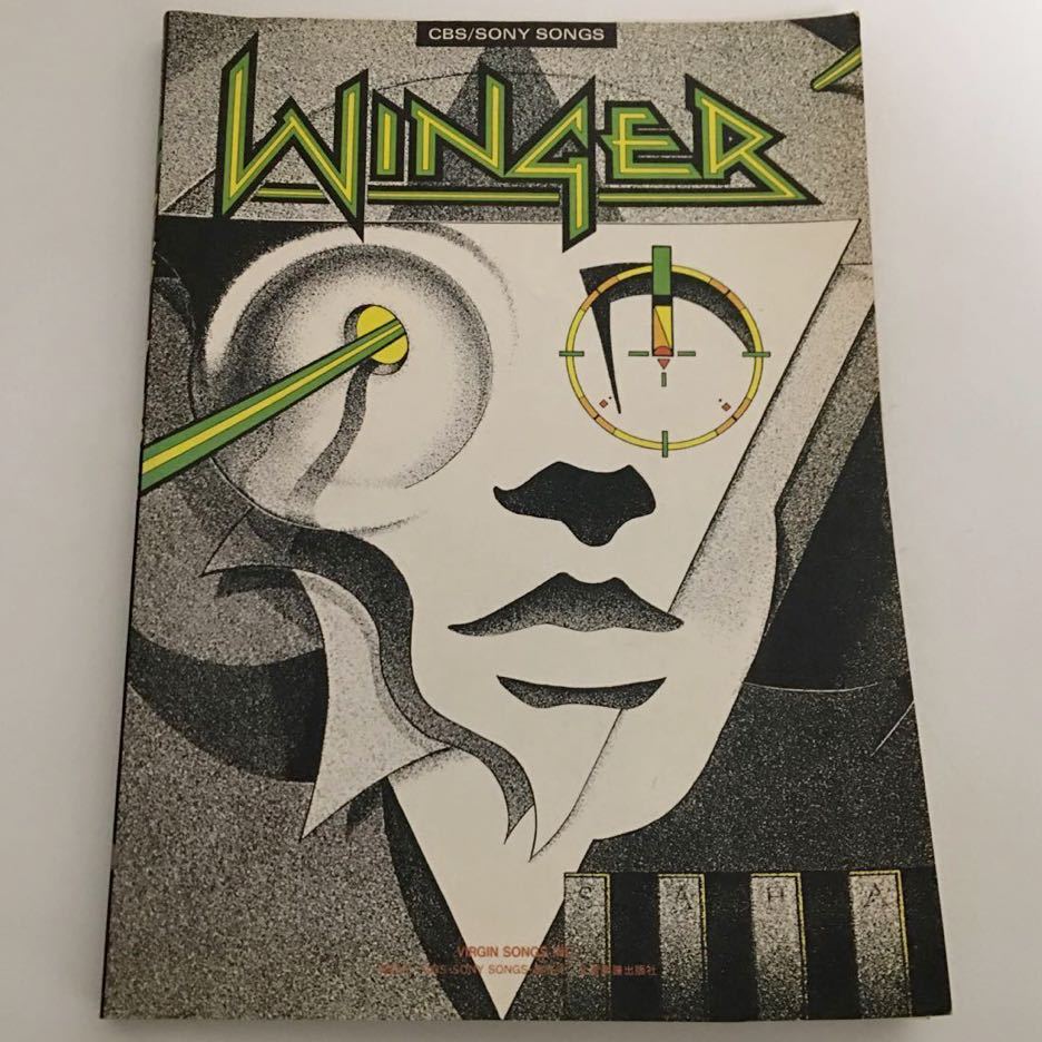 ウィンガー WINGER バンドスコア(中古/送料無料)のオークション ウィンガー WINGER バンドスコア(中古/送料無料)のオークション