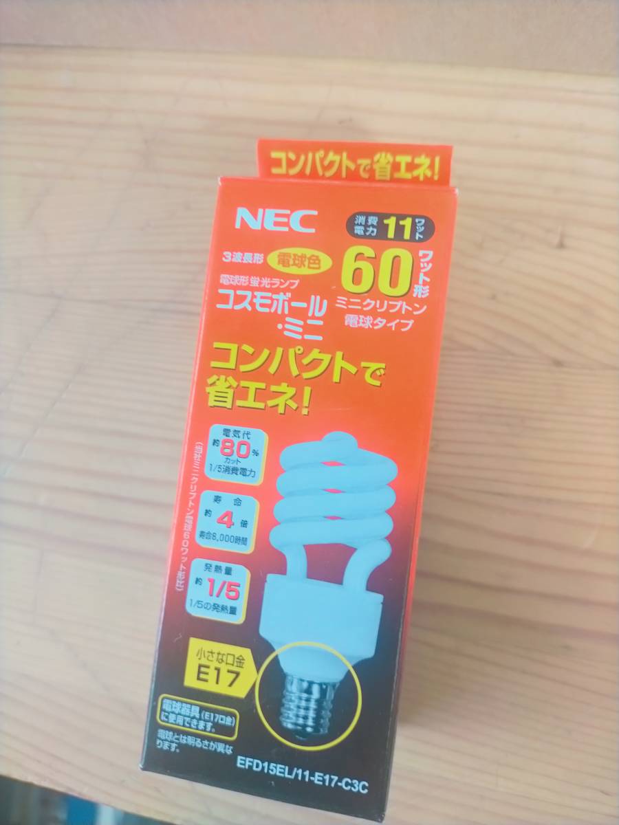 Yahoo!オークション - NEC 電球形蛍光ランプ コスモボール・ミニ ミニ
