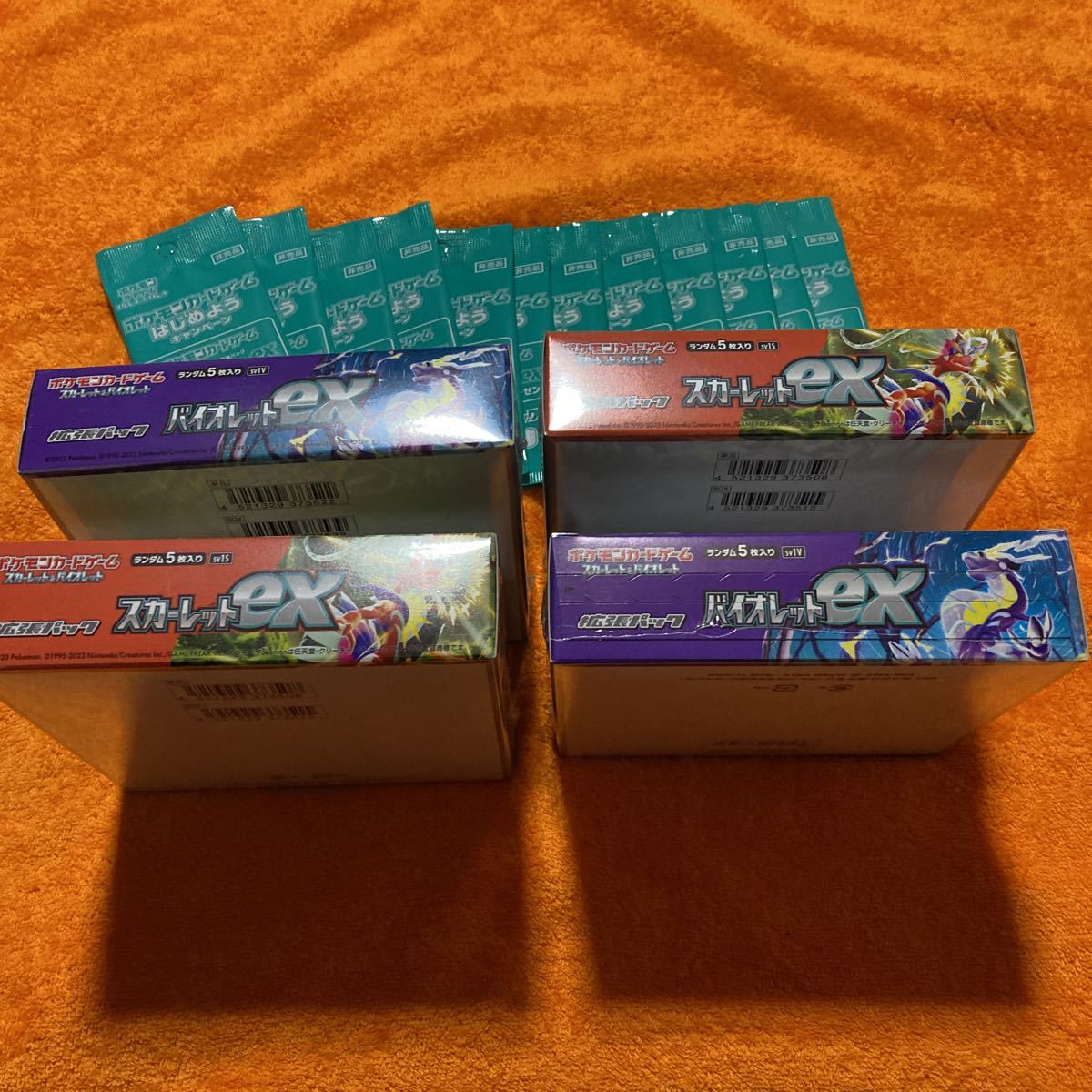 最大81%オフ! バイオレットex 4BOX分パック 新品未開封 nascd.edu.bd