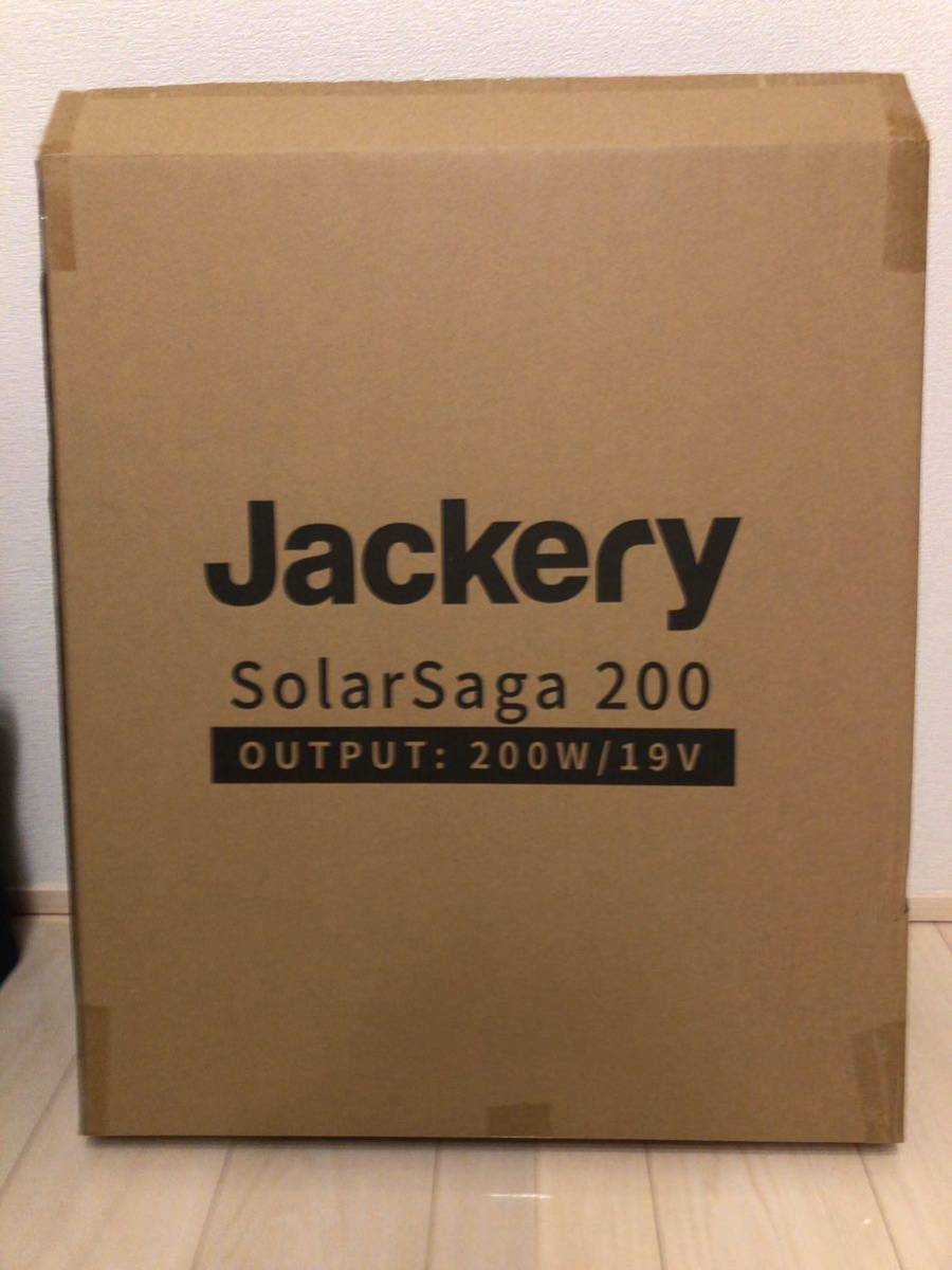 動作確認済み Jackery SolarSaga 200 ソーラーパネル 200W SPL201