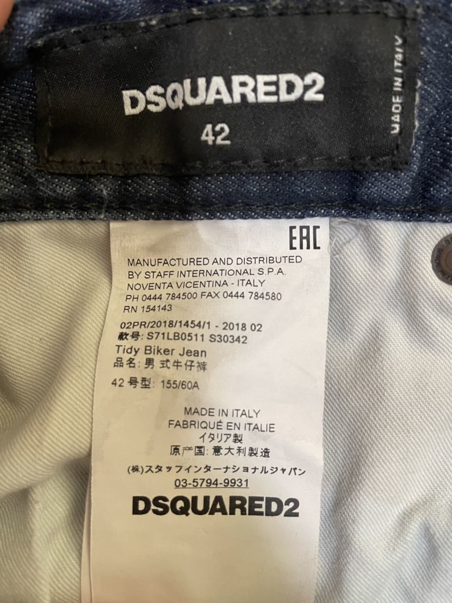 お見舞い DSQUARED2 ディースクエアード バイカー18aw ジップ 42