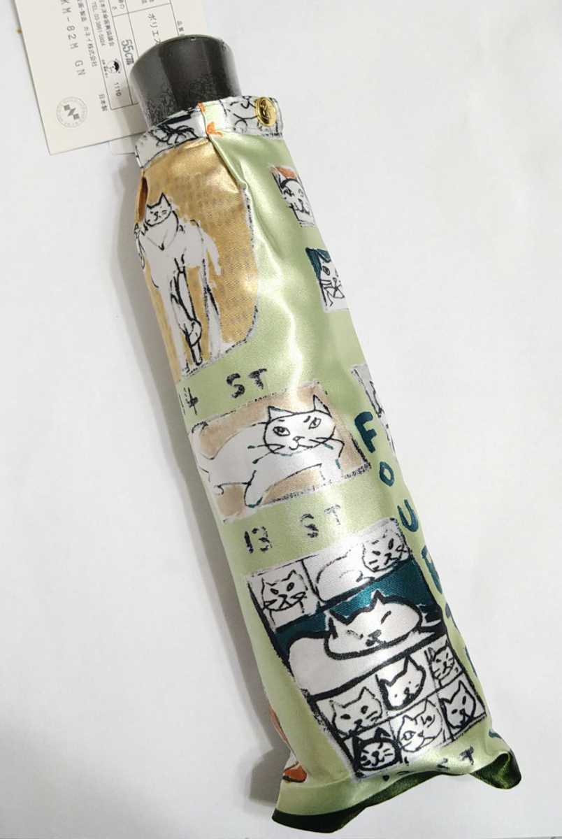  man is tana-z umbrella folding umbrella folding umbrella Mini umbrella umbrella kasa new goods unused cat pattern cat pattern cat cat made in Japan 