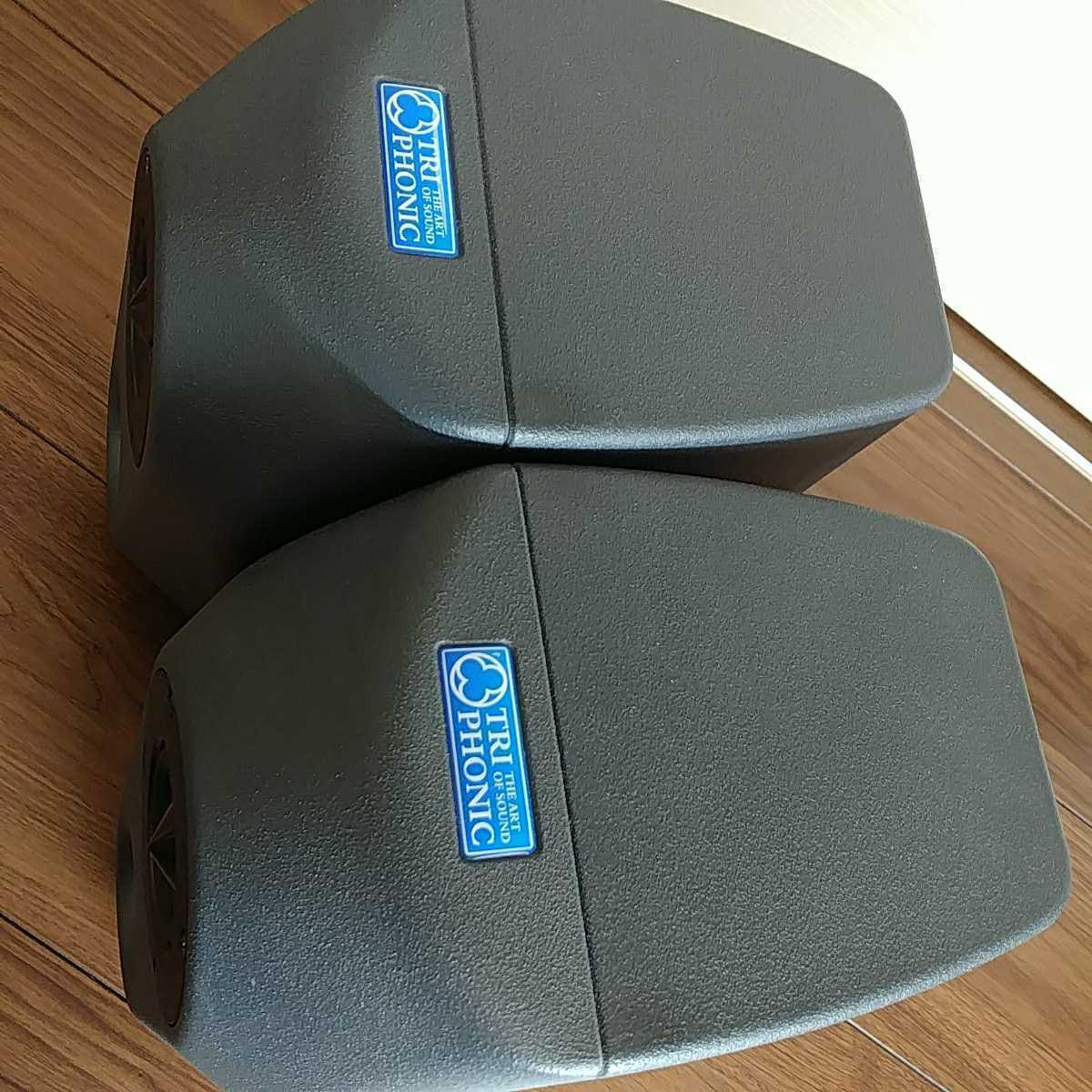 A&C Audio□Dolphin□model PMS-061□あの島津Model-1と同等の A&C Audio□Dolphin□model PMS-061□あの島津Model-1と同等の