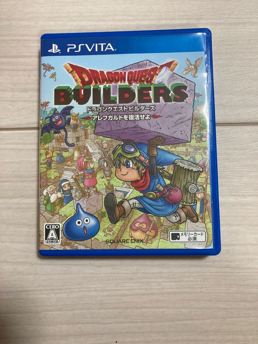 オンラインショップ ドラクエビルダーズvita superior-quality.ru:443