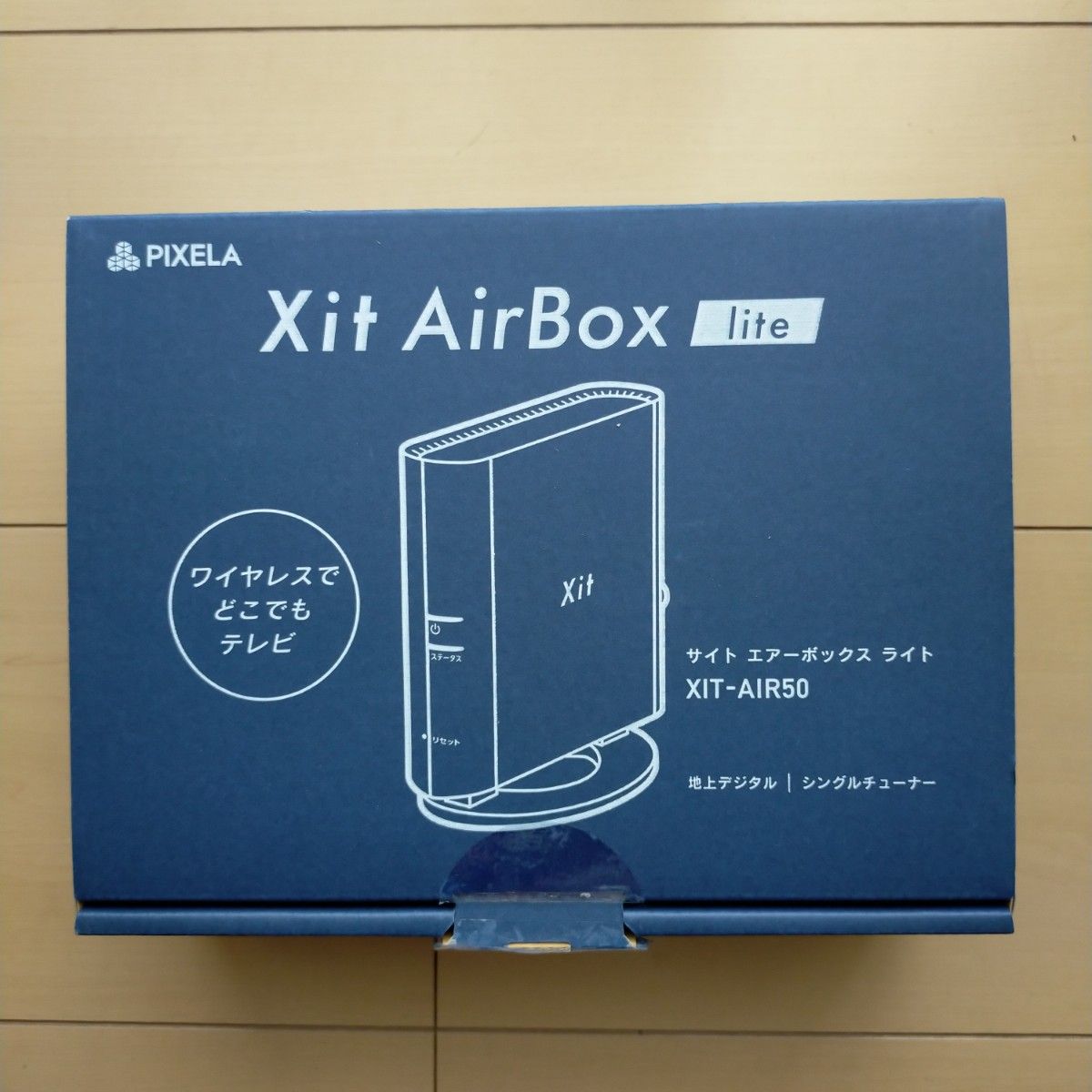 ピクセラ ワイヤレステレビチューナー Xit AirBox lite XIT-AIR50