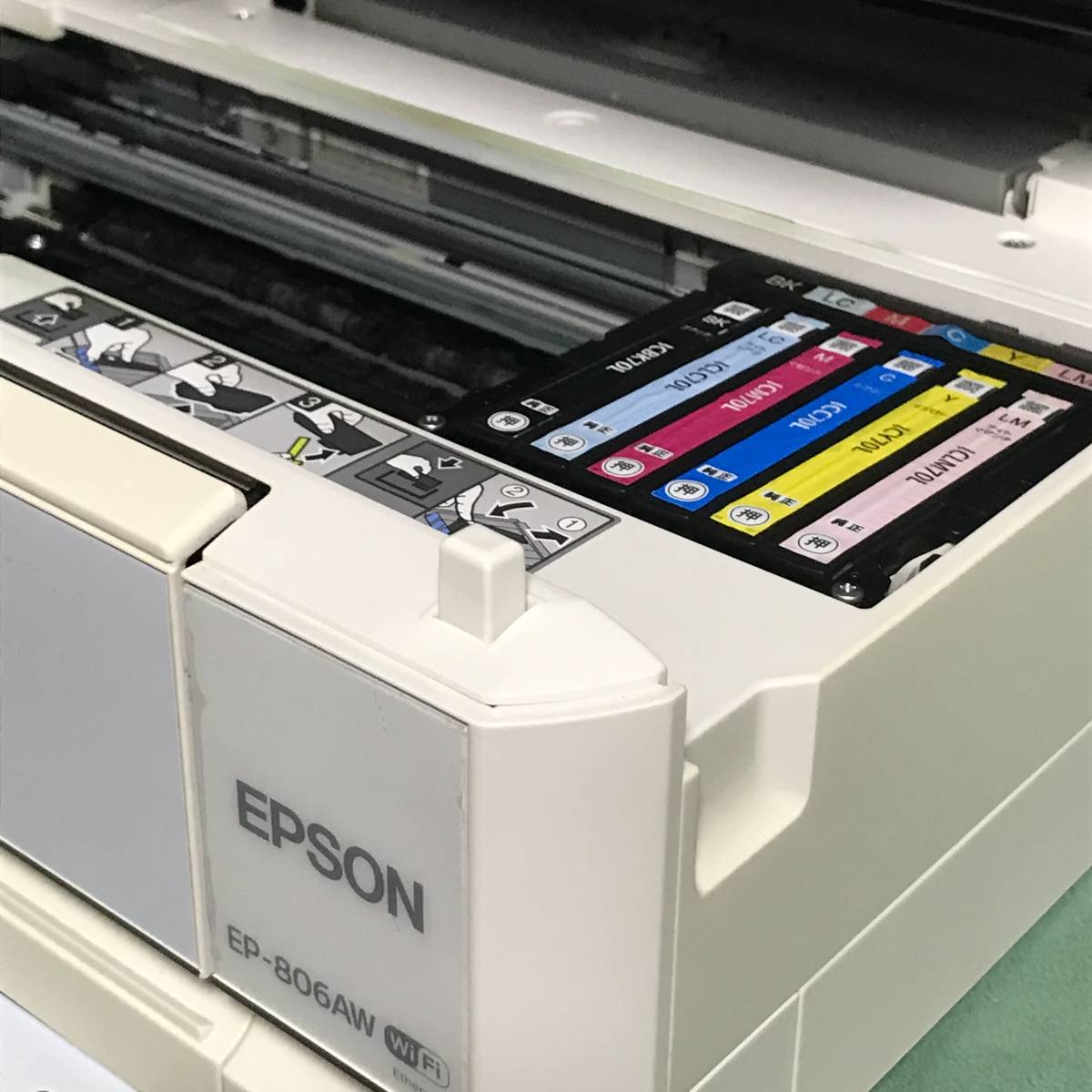 □EPSON エプソン A4 インクジェット プリンター 複合機 EP-709A/EP