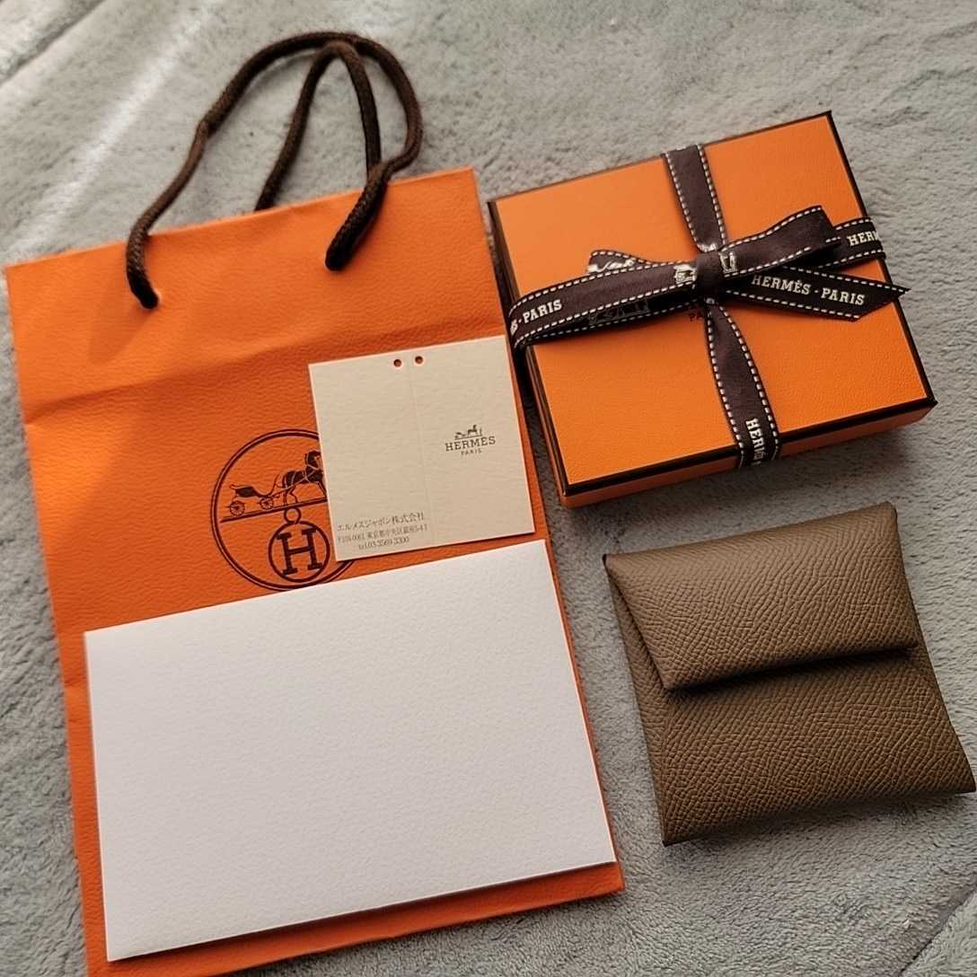 新品)HERMES エルメス バスティアエトゥープ U刻印 2023年購入