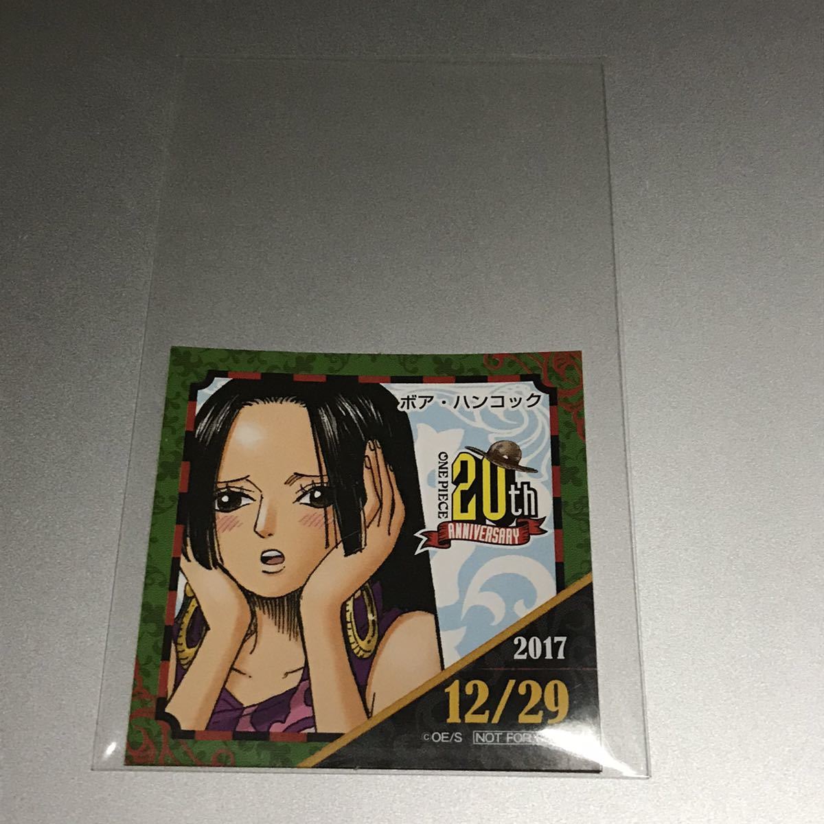 ワンピース 20thアニバーサリー 麦わらストア ステッカー ハンコック 12/29 20周年 12月29日 365日ステッカー 366日 ジャンプショップ 2017