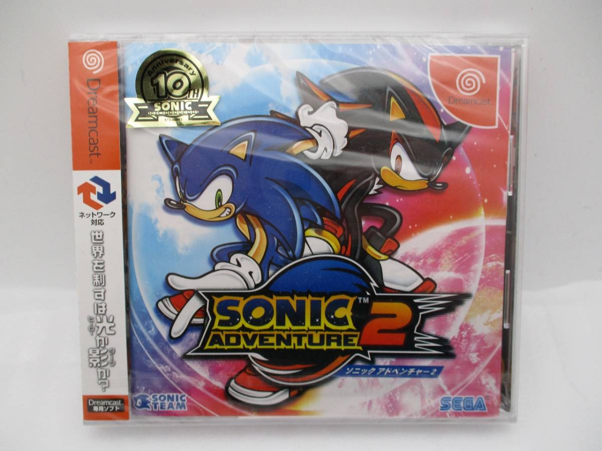 ヤフオク! - 【新品未開封】ドリームキャスト ゲームソフト