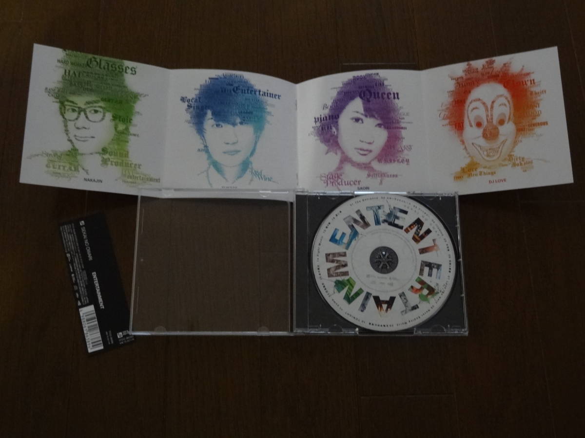 ☆ SEKAI NO OWARI 『ENTERTAINMENT』 CD 帯付 通常盤 TFCC-86389の画像3