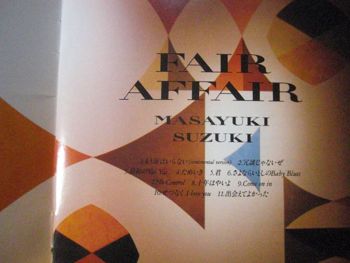 鈴木雅之/FAIR AFFAIR 外箱あり_画像3