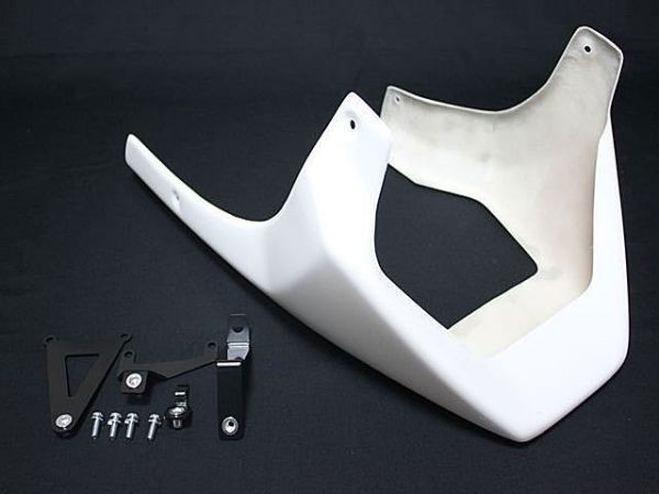 【新品即決】バンディット250 アンダーカウル(品番FRP008)
