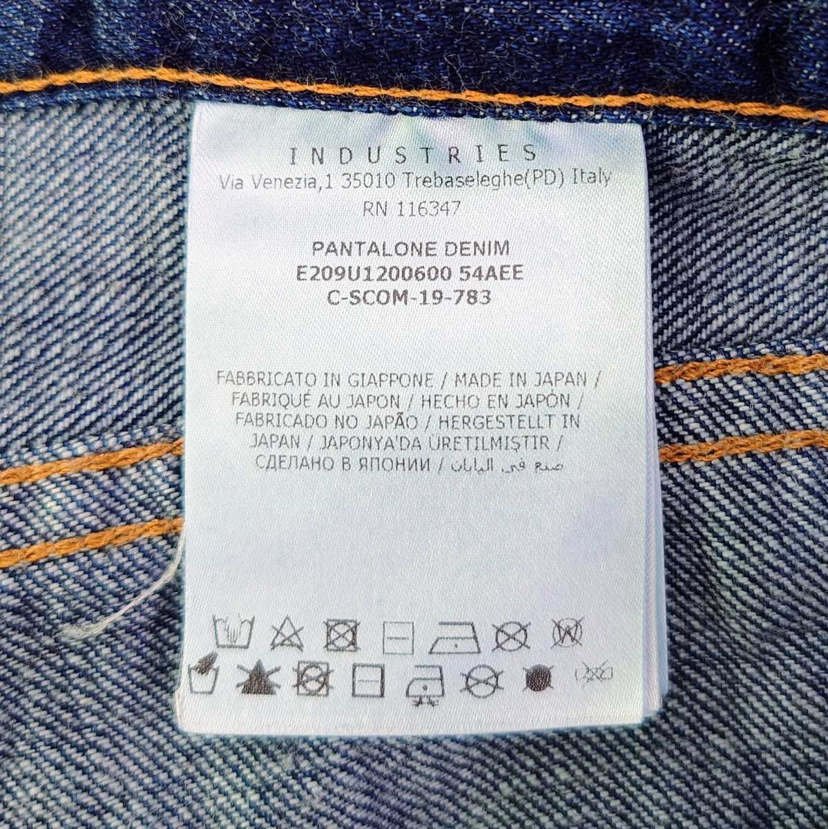 定価以下 サイズ44 モンクレール GENIUS FRAGMENT DENIM Gパン デニム