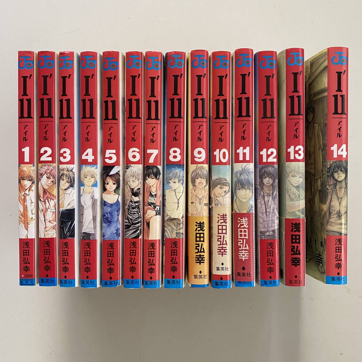 item_image_1