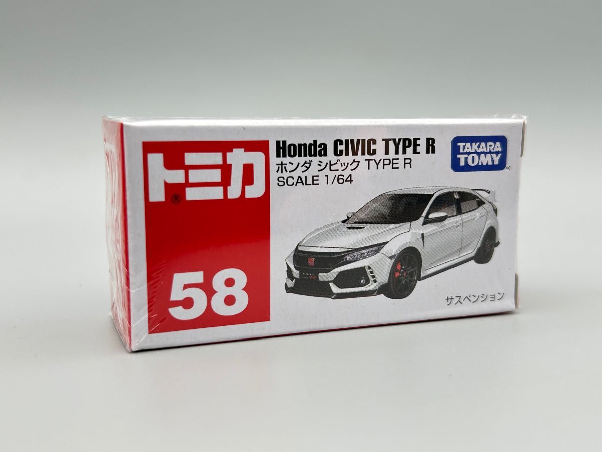 トミカ　 赤箱　No.58 ホンダ　シビック　TYPE R HONDA  絶版　未開封