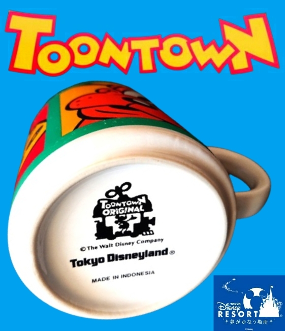 TOONTOWN オリジナル マグカップ プルート TDR TDS TDL_画像5