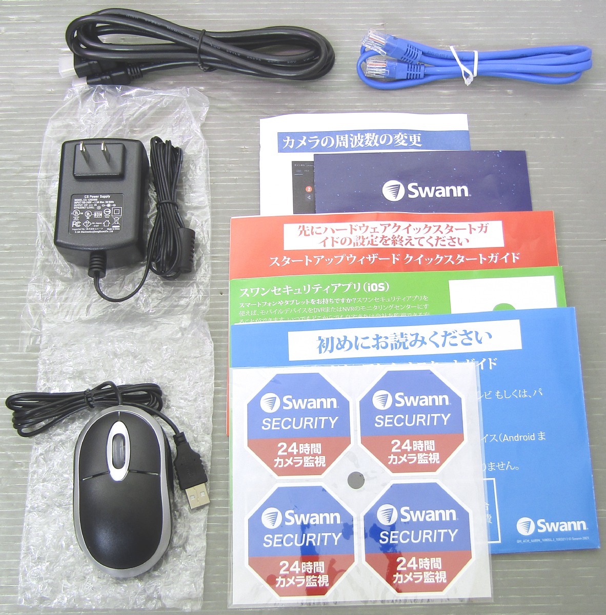 Swann セキュリティカメラ SWDVK-446804SL-JP 値下げ交渉
