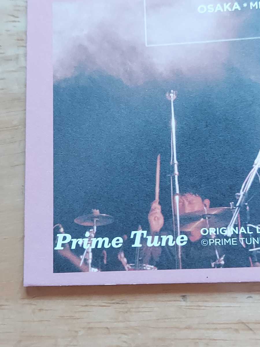 talent-tech.jp - ORIGINAL LOVE 田島貴男 Prime tune 会報1〜20 価格比較