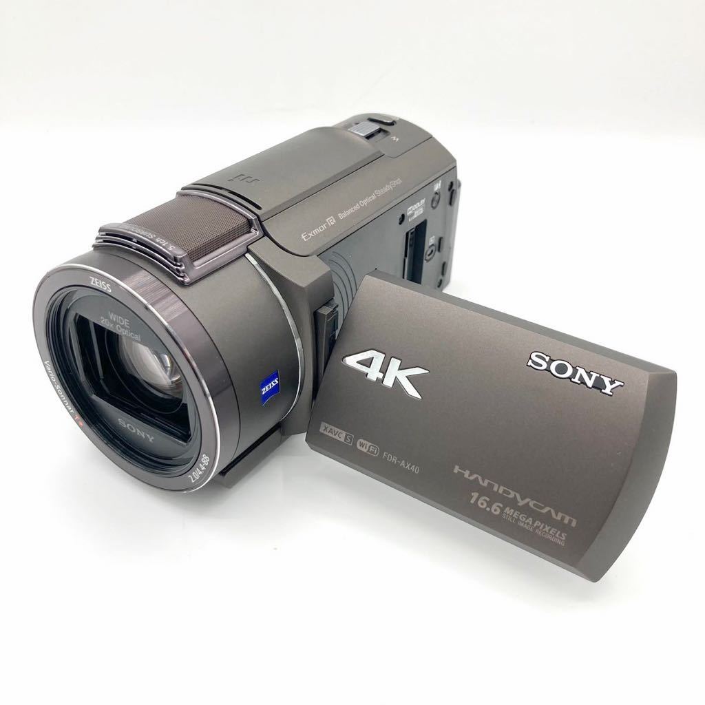 【極美品】 SONY 4K ビデオカメラ FDR-AX40 ソニー ハンディカム 手ブレ 予備バッテリー付き