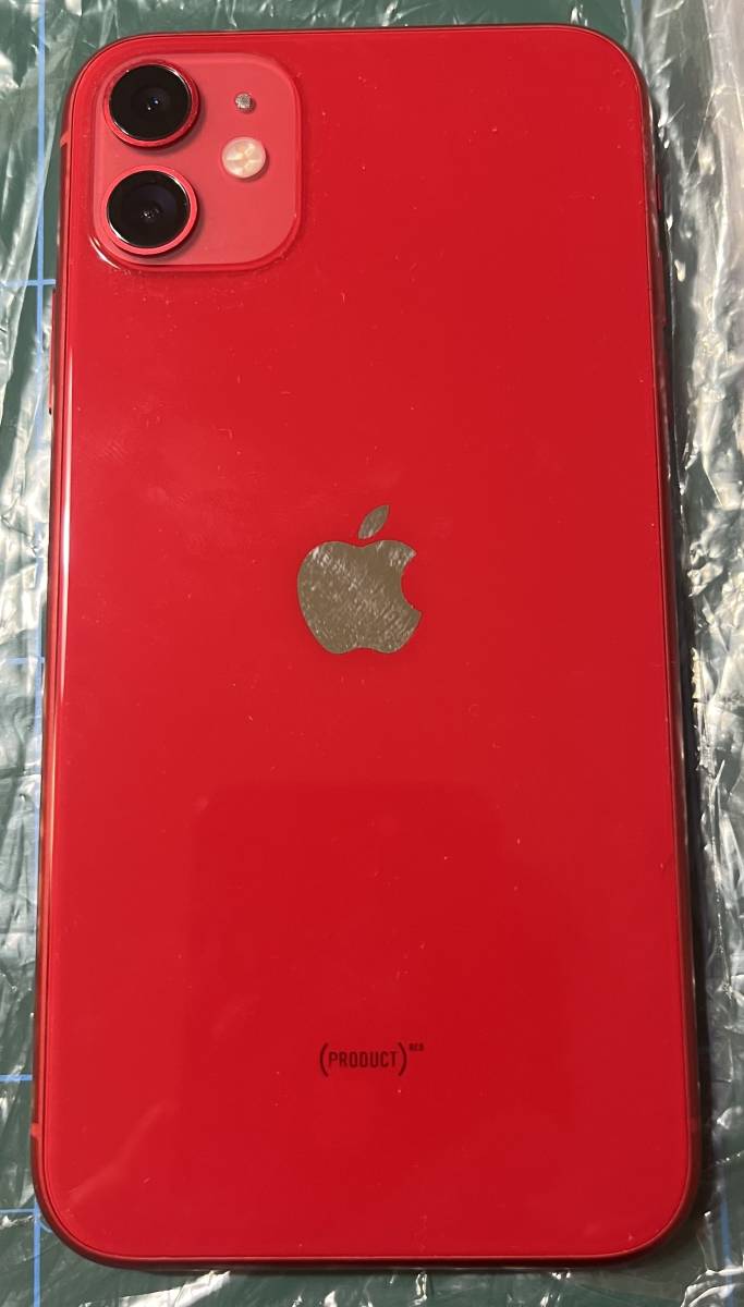 中古美品 Apple iPhone 11 64GB SIMフリー 赤 （箱含め備品有）