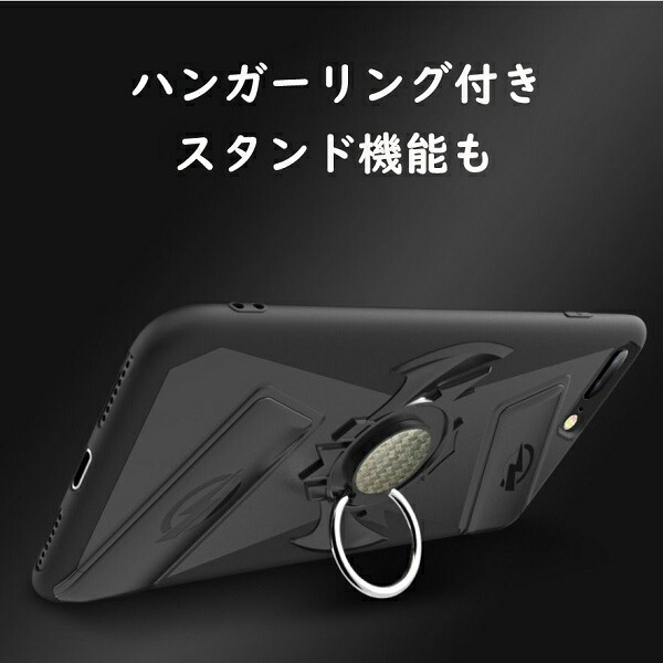 #4A55【レッド】iPhone6/7/8 SE2 ゲームホルダー 背面ケース バンカー リング付き スタンド ゲームパッド 動画鑑賞 固定スタンド ホールド_画像4