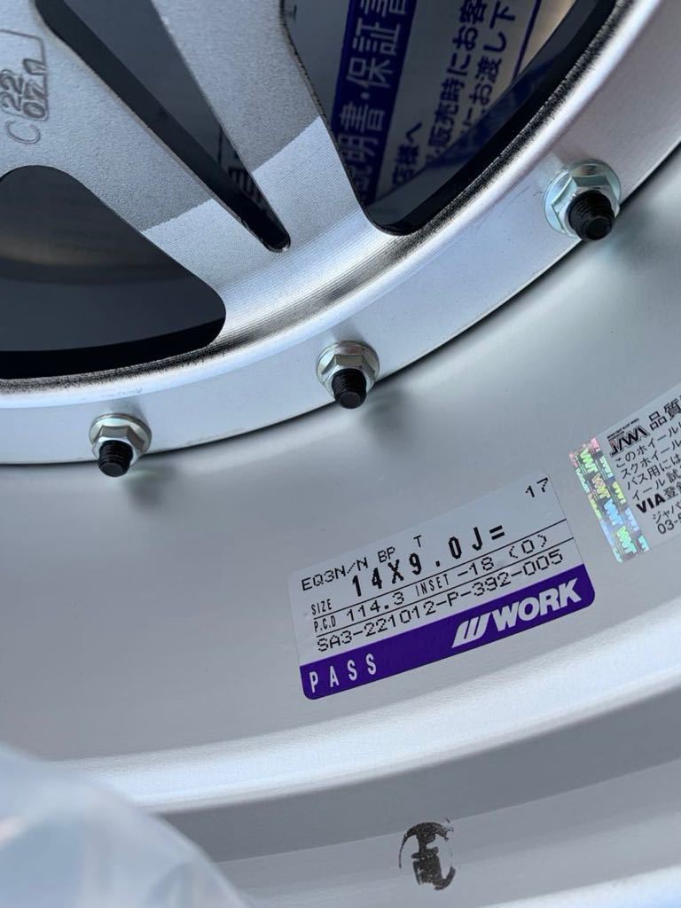 新品未使用】WORK ワーク エクイップ03 14インチ 9J 4本セット 即納 深リム 旧車 AE86 ハコスカ ケンメリ WORKエクイップEQ3N 14インチ 4本 セット