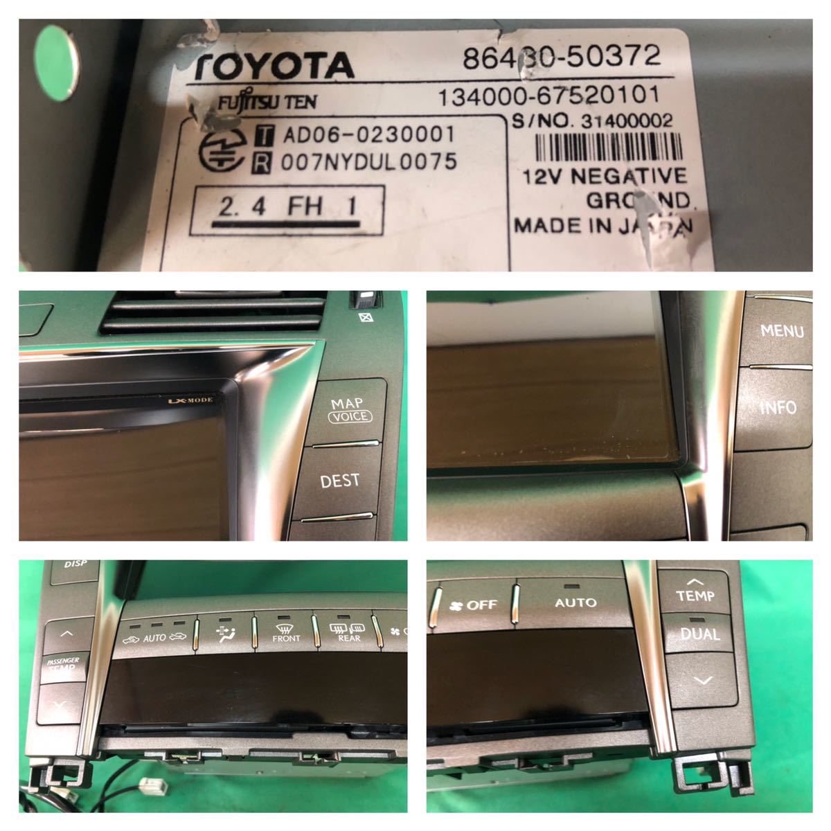 KA068 中古 超希少!! レクサス LEXUS USF40 LS460 平成21年5月 マルチモニター 86430-50372 SNTC-M01 地図データ 2018年秋 動作保証の画像10