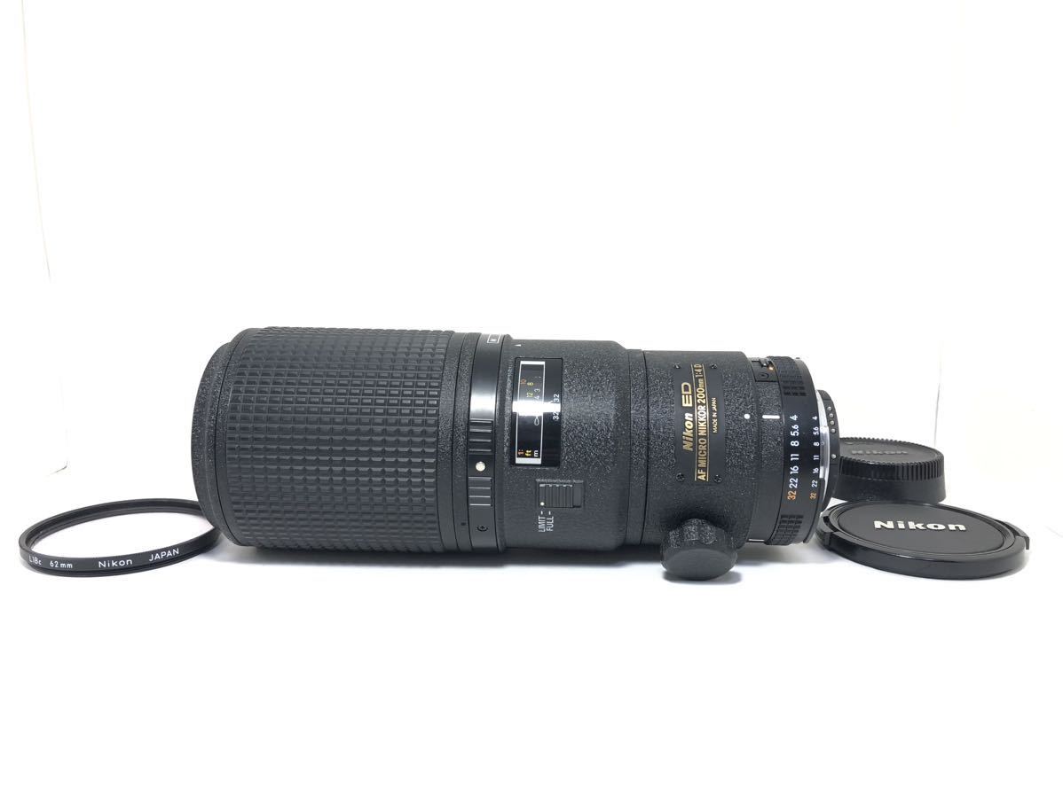 35【美品・レンズフィルター付】Nikon ニコン レンズ ED AF MACRO