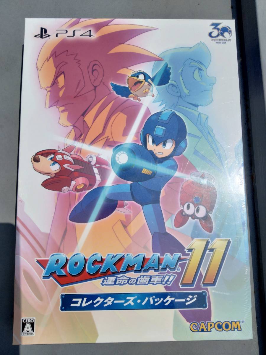 新作登場 ヤフオク! - ロックマン11 運命の歯車 - PS4(未開封 未使用品