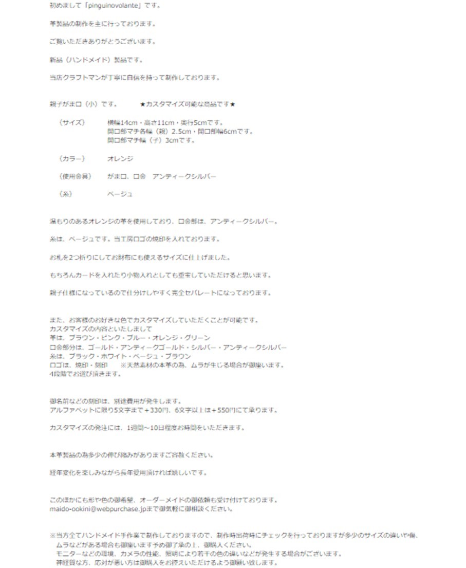 item_image_10