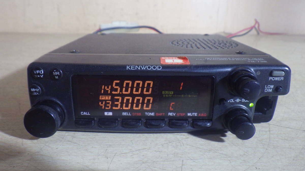 パターンは≧ 秘話装置 EC-810B 3台セット無線 ボイススクランブラー