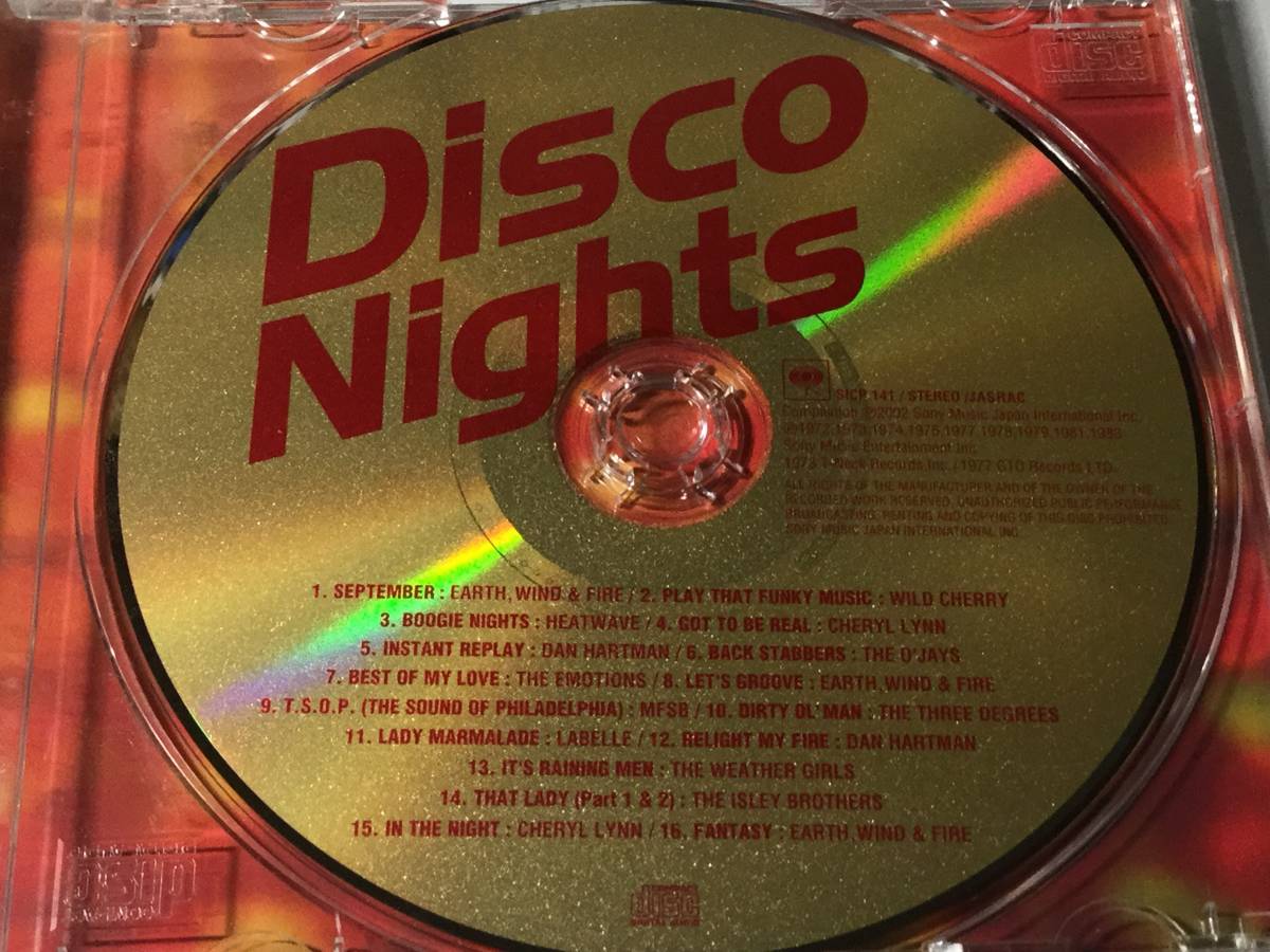  записано в Японии CD темно синий pi16 искривление / disco * Nights # earth * окно & fire -/ нагрев wave / emotion z/sheliru* Lynn стоимость доставки ¥180