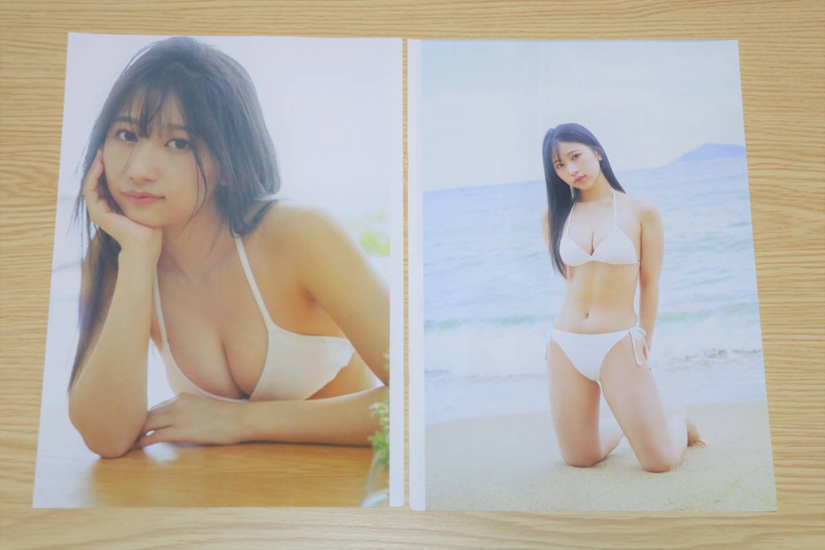 HKT48 伊藤優絵瑠 「雑誌切抜き4枚8ページ」_画像4