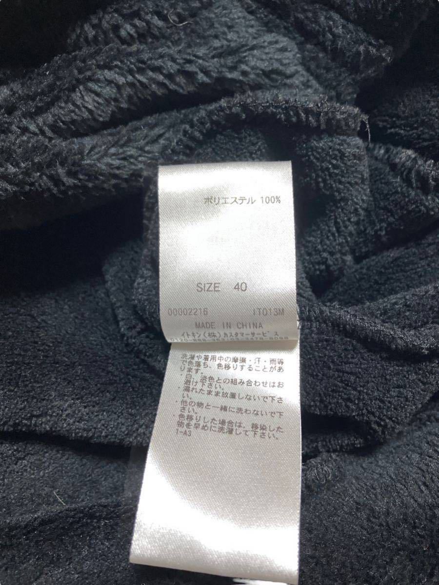  tag attaching unused goods ELLE PLANETE boa fleece jacket size40[600]