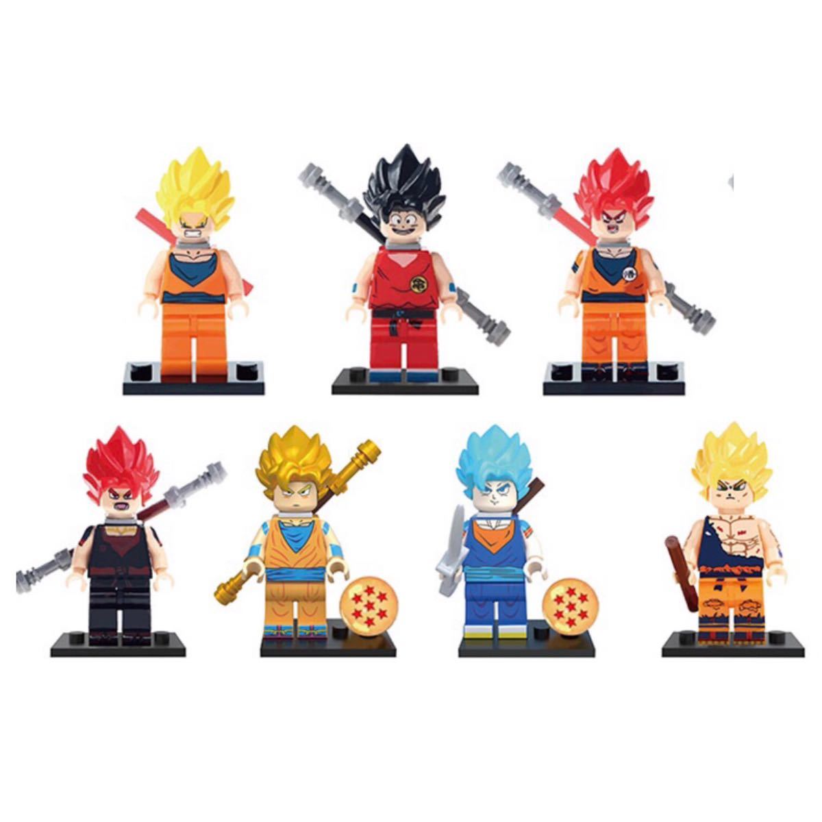 翌日発送 7体セット ドラゴンボール　ブロック ミニフィグ レゴ LEGO 互換 ミニフィギュア　el_画像1