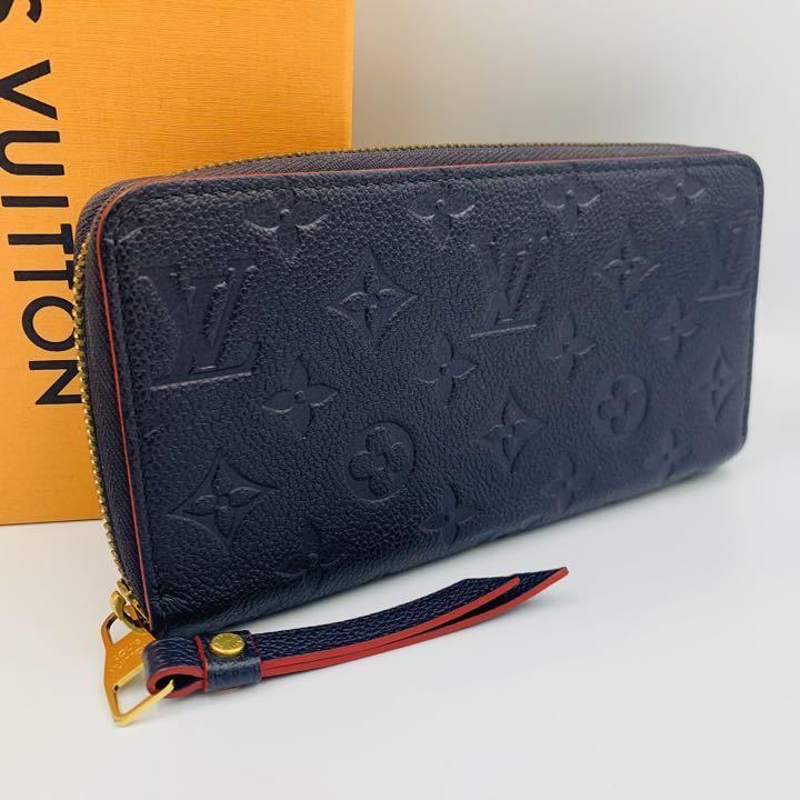 10％OFF LOUIS VUITTON ルイヴィトン 長 財布 アンプラント ジッピー