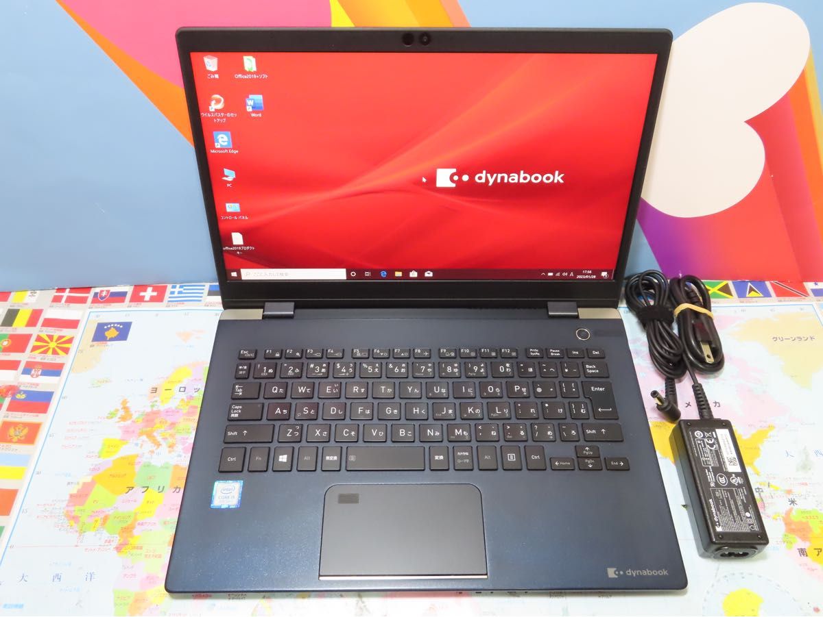 美品!第8世代! FHD!Windows11Pro!正規Office!超軽量!-